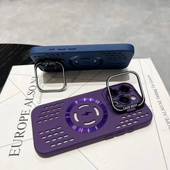 Breathable Magnetic Cooling Case for iPhone