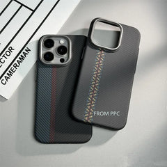 Carbon Fiber MagSafe Phone Case for iPhone