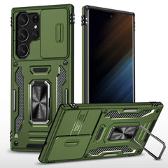 Slide Camera Protector Ring Armor Case for Samsung Galaxy