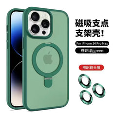 Magsafe Ring Case for iPhone