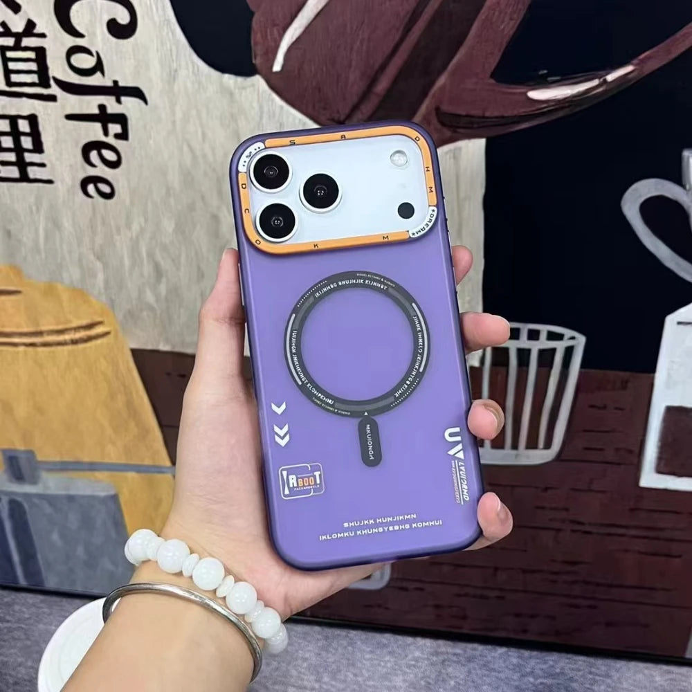 Matte Magnetic Frosted Phone Case